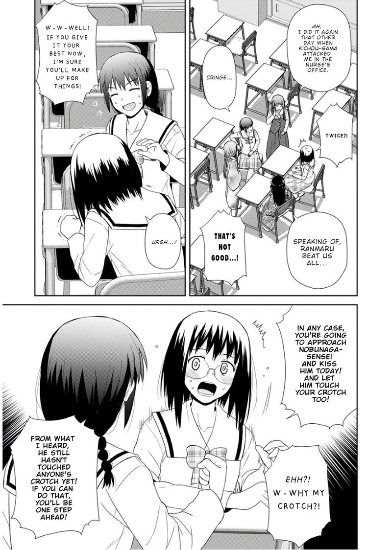 Nobunaga Sensei No Osanazuma Chapter 23 Page 14