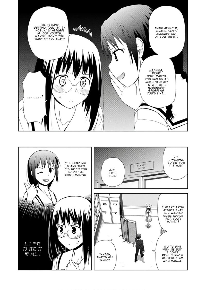 Nobunaga Sensei No Osanazuma Chapter 23 Page 16