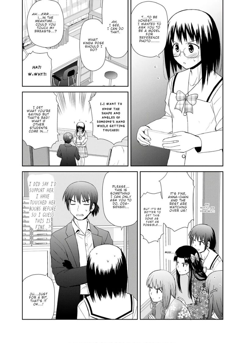 Nobunaga Sensei No Osanazuma Chapter 23 Page 17