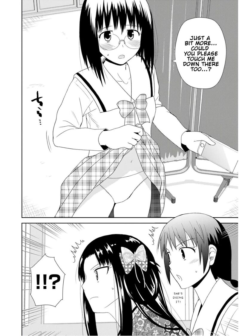 Nobunaga Sensei No Osanazuma Chapter 23 Page 25