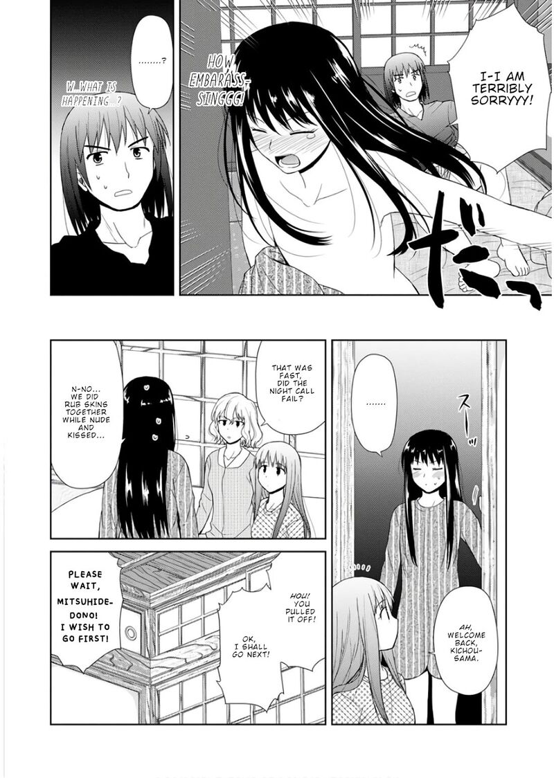 Nobunaga Sensei No Osanazuma Chapter 23 Page 5