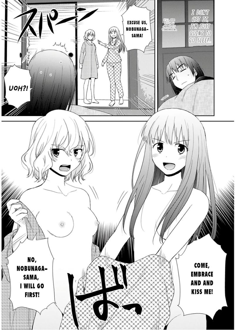 Nobunaga Sensei No Osanazuma Chapter 23 Page 6