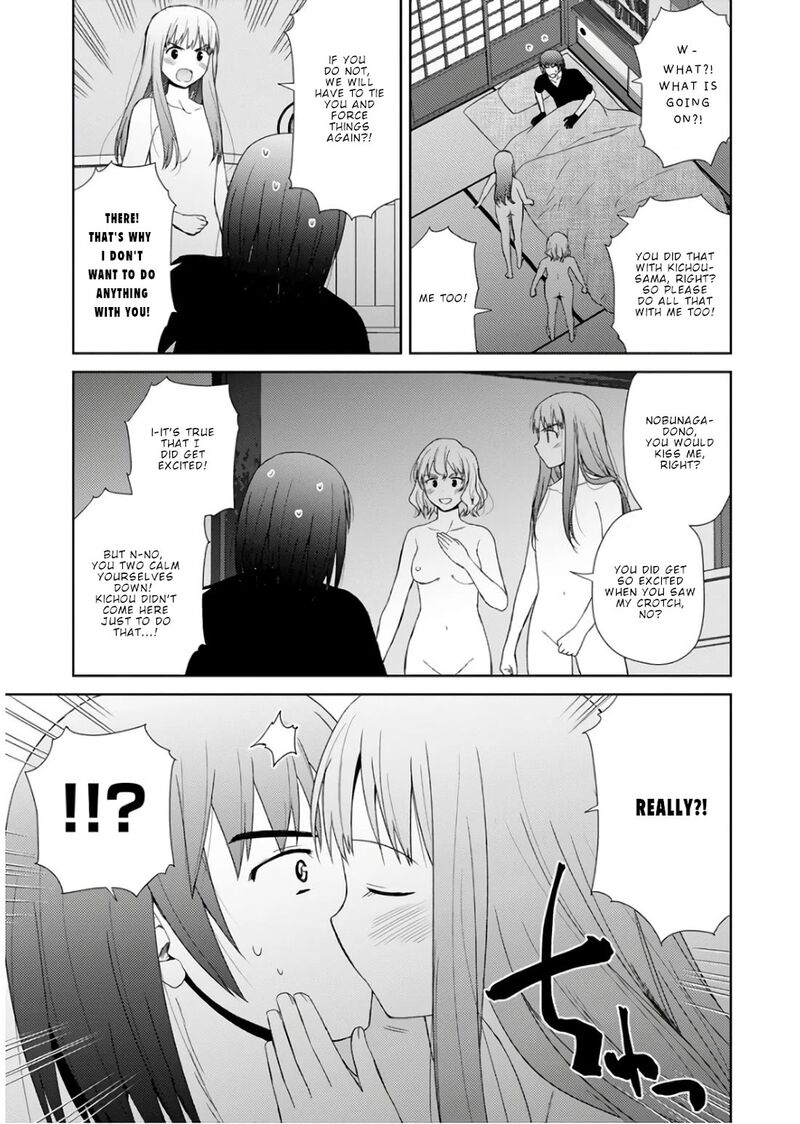 Nobunaga Sensei No Osanazuma Chapter 23 Page 7