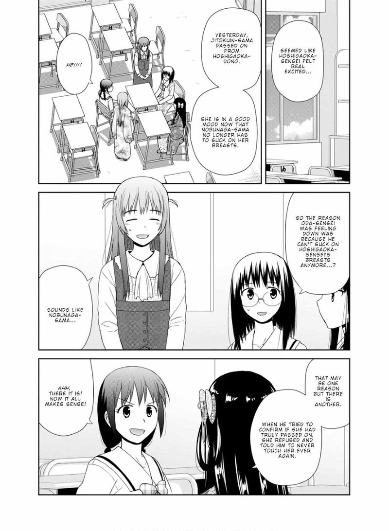 Nobunaga Sensei No Osanazuma Chapter 25 Page 4