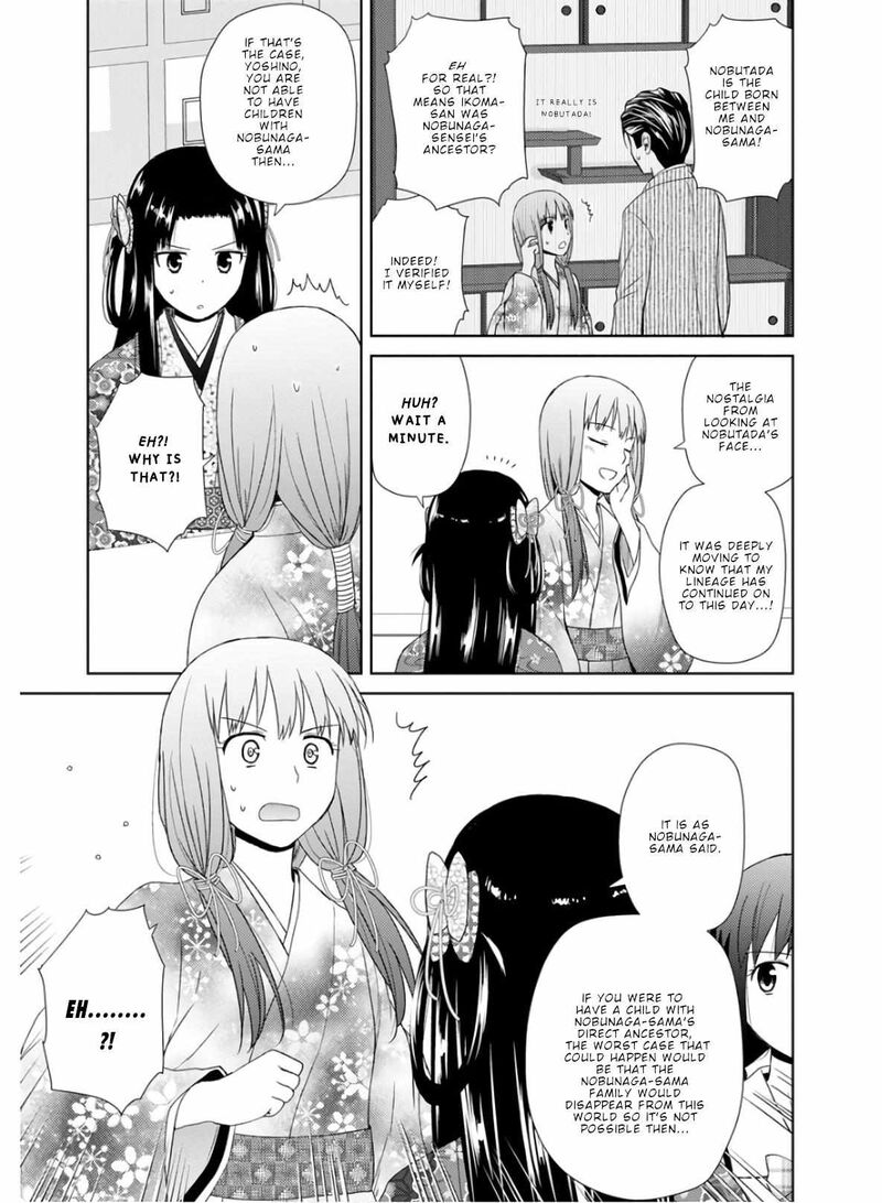Nobunaga Sensei No Osanazuma Chapter 25 Page 6