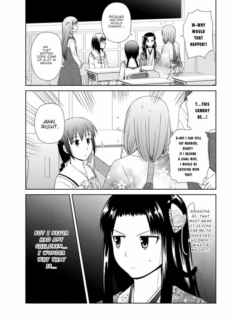 Nobunaga Sensei No Osanazuma Chapter 25 Page 7