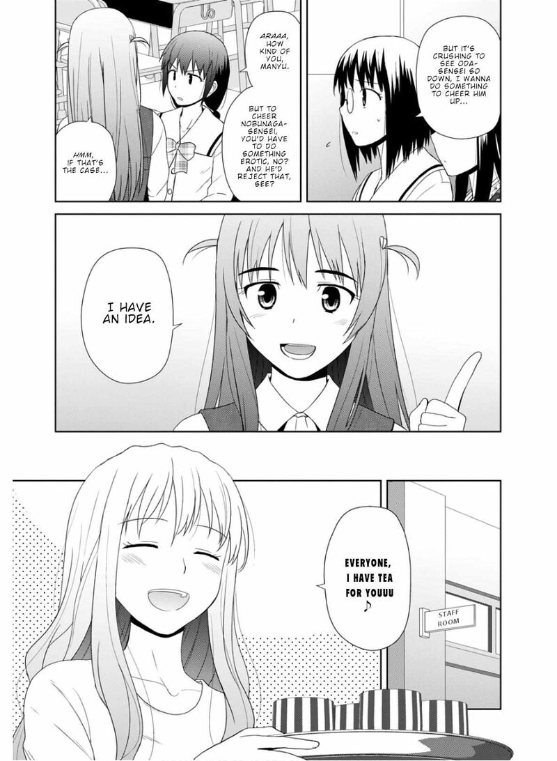 Nobunaga Sensei No Osanazuma Chapter 25 Page 8