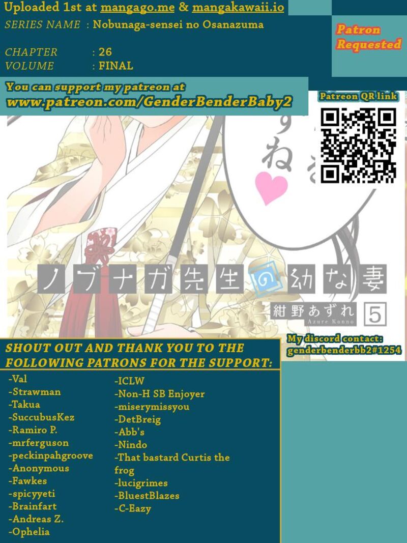 Nobunaga Sensei No Osanazuma Chapter 26 Page 1