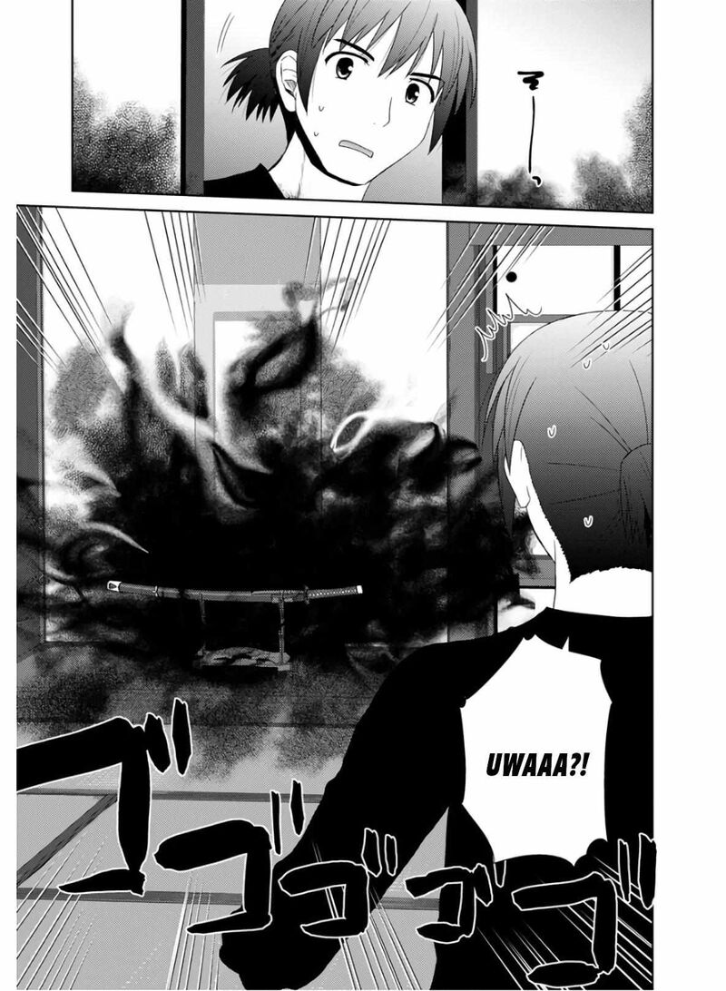 Nobunaga Sensei No Osanazuma Chapter 26 Page 11