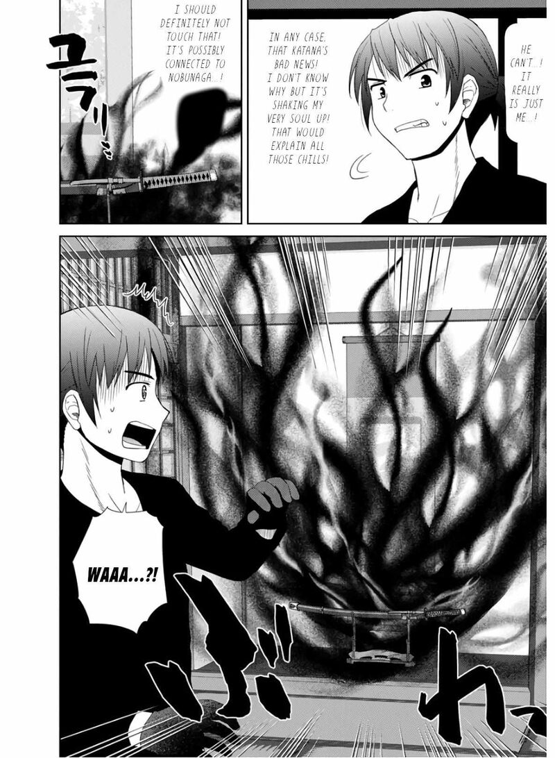 Nobunaga Sensei No Osanazuma Chapter 26 Page 14