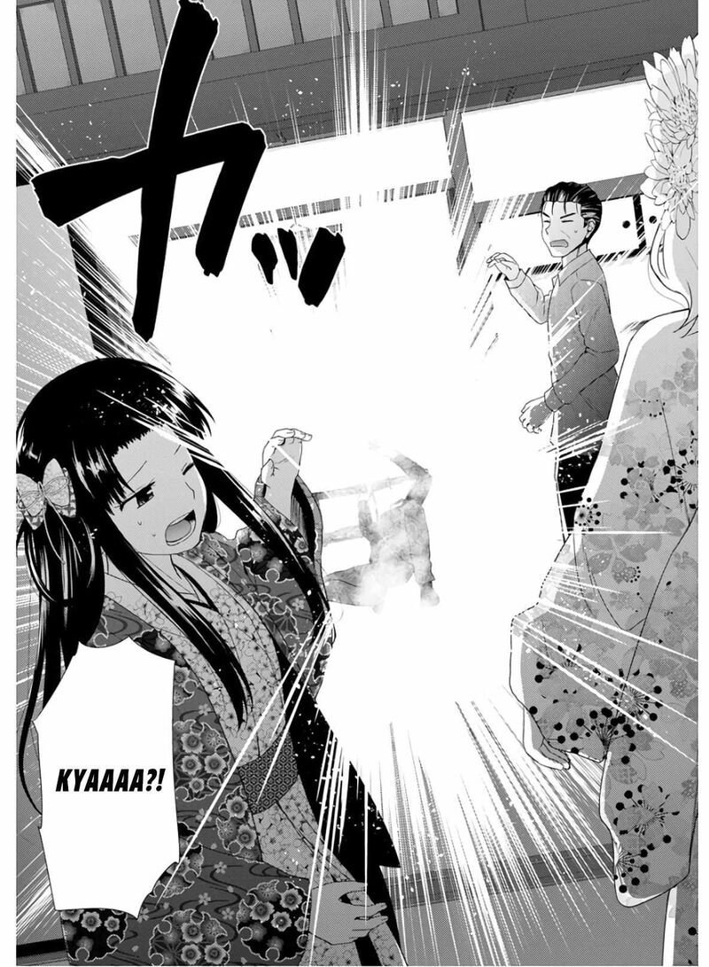 Nobunaga Sensei No Osanazuma Chapter 26 Page 17