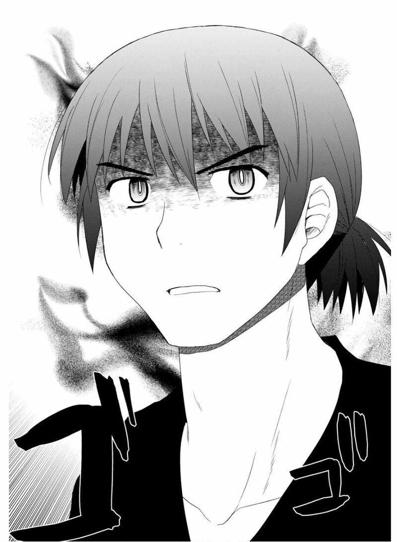 Nobunaga Sensei No Osanazuma Chapter 26 Page 19