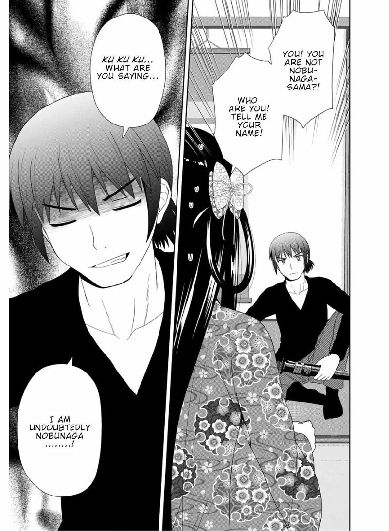 Nobunaga Sensei No Osanazuma Chapter 26 Page 23