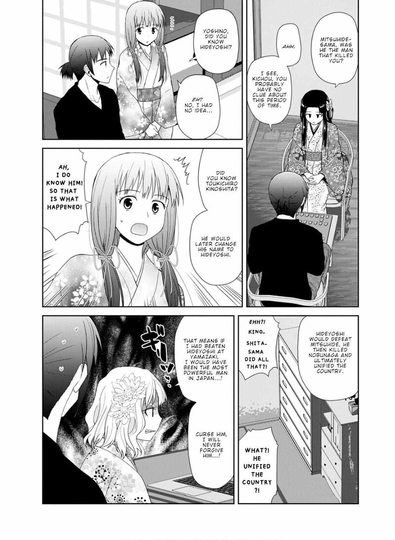 Nobunaga Sensei No Osanazuma Chapter 26 Page 6