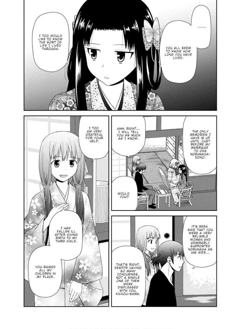 Nobunaga Sensei No Osanazuma Chapter 26 Page 7