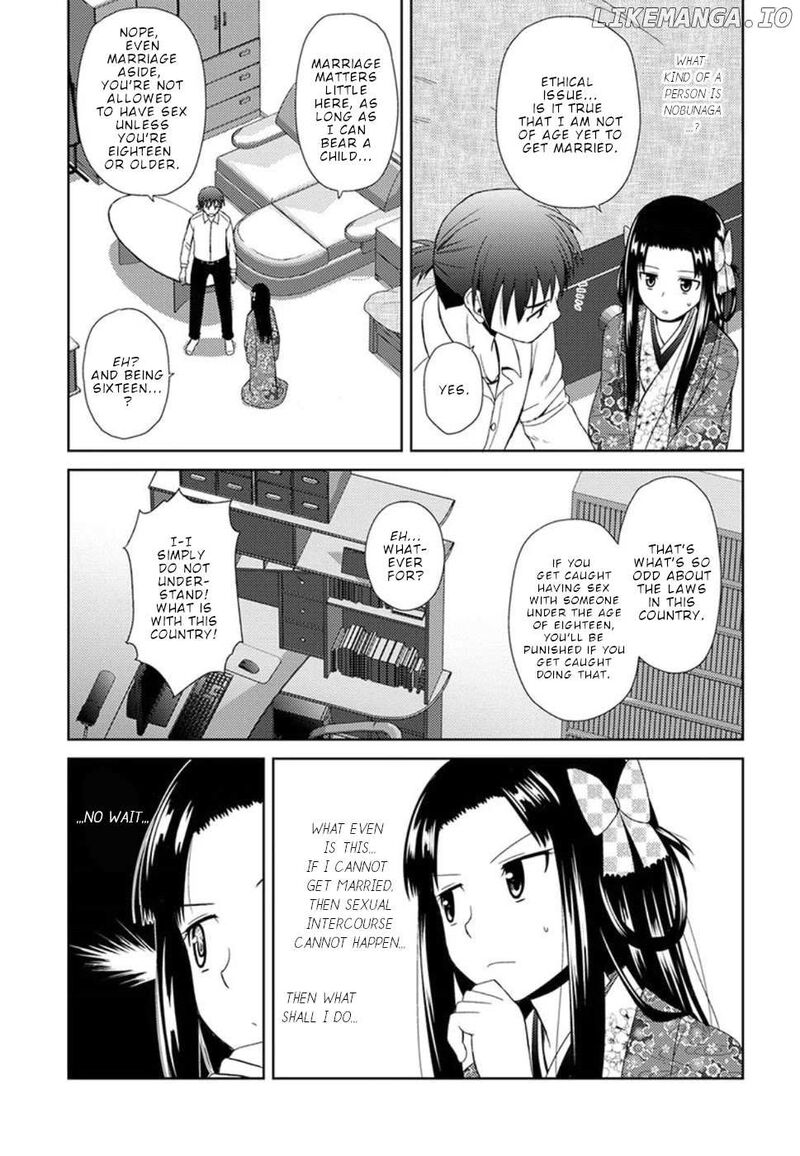 Nobunaga Sensei No Osanazuma Chapter 3 Page 17