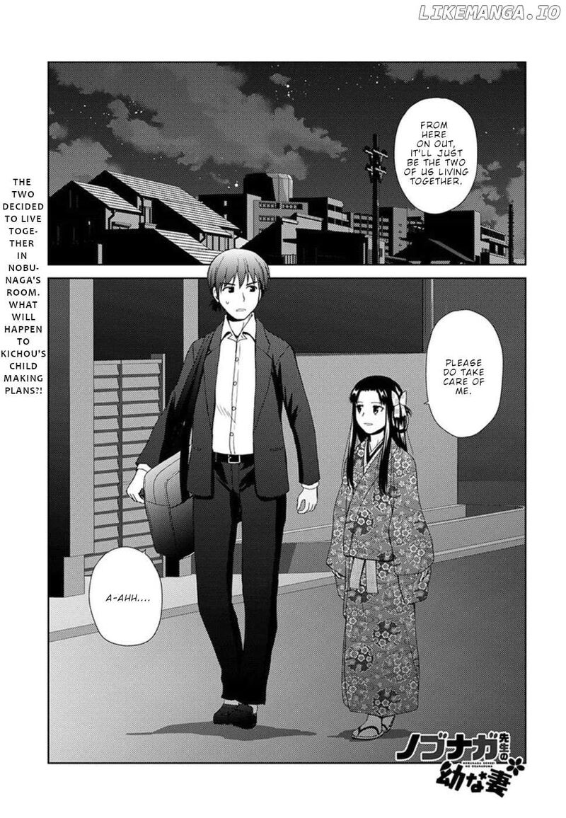 Nobunaga Sensei No Osanazuma Chapter 3 Page 3