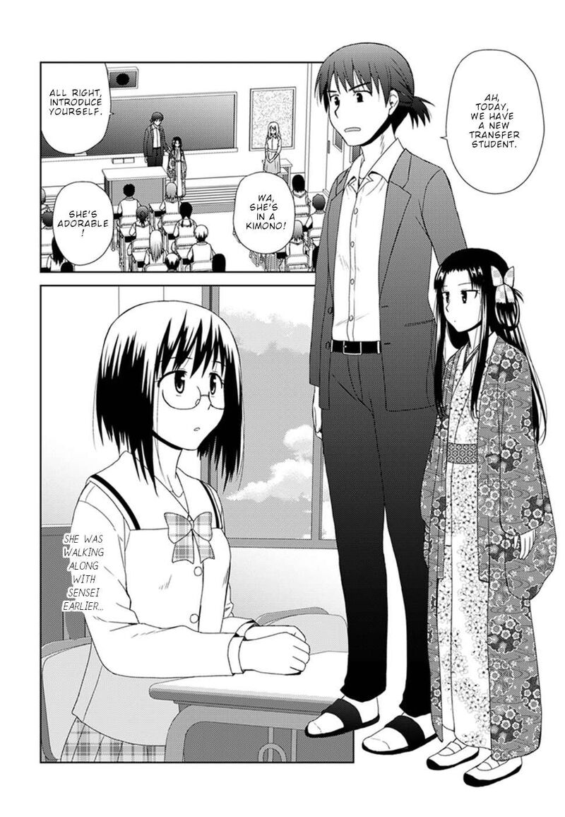 Nobunaga Sensei No Osanazuma Chapter 4 Page 9