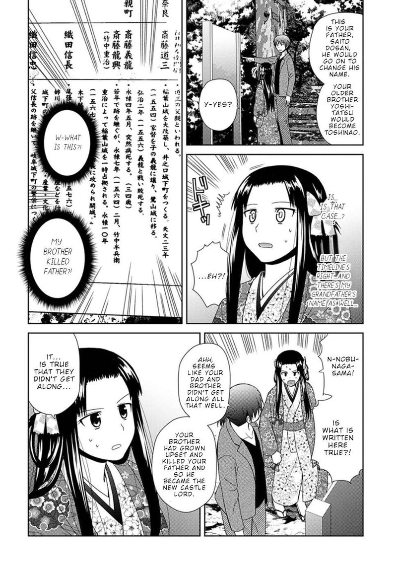 Nobunaga Sensei No Osanazuma Chapter 5 Page 20