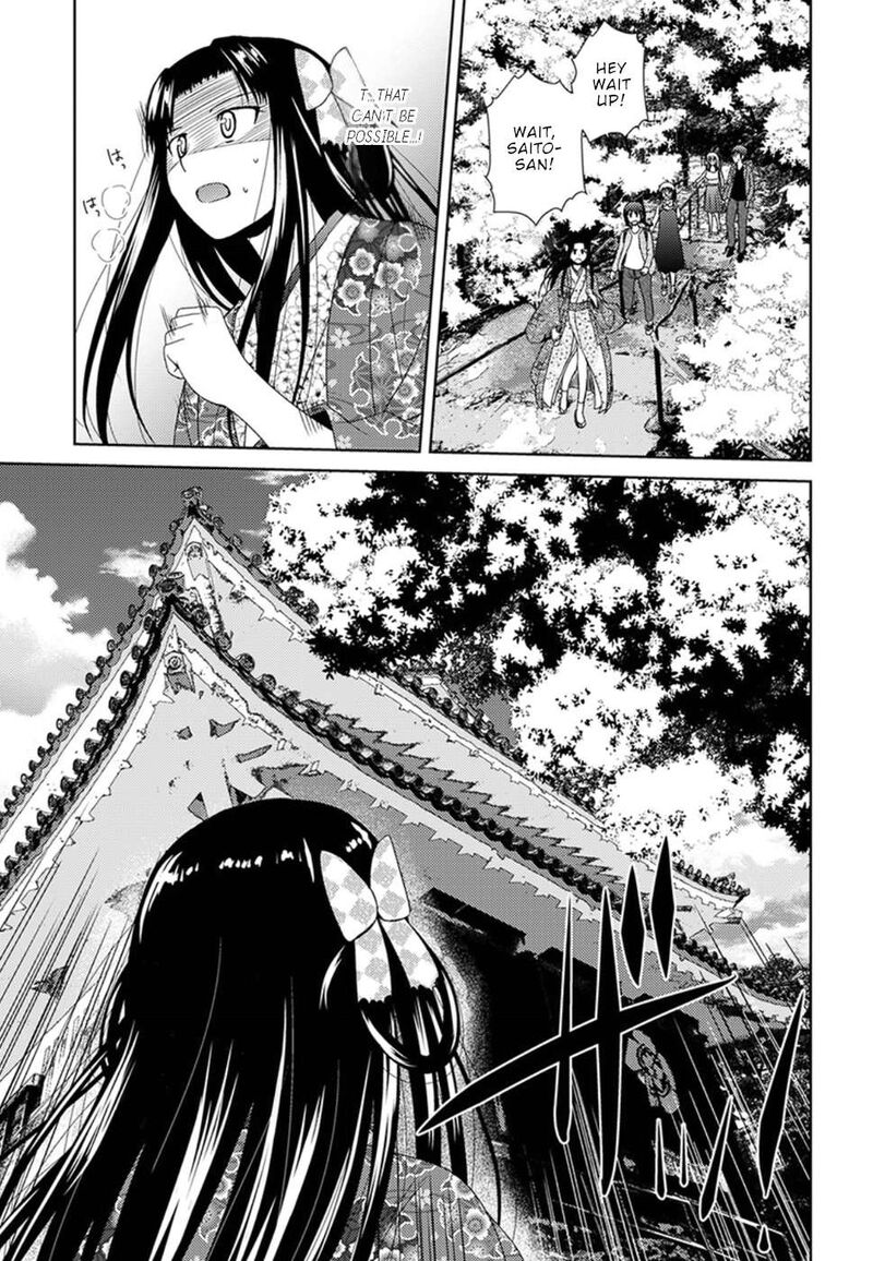 Nobunaga Sensei No Osanazuma Chapter 5 Page 23