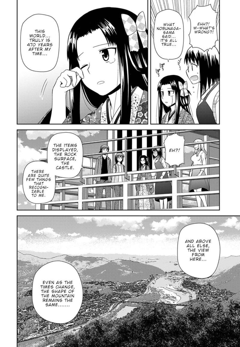 Nobunaga Sensei No Osanazuma Chapter 5 Page 27