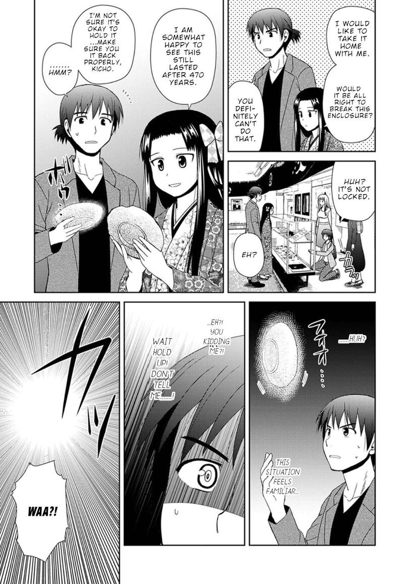 Nobunaga Sensei No Osanazuma Chapter 5 Page 32