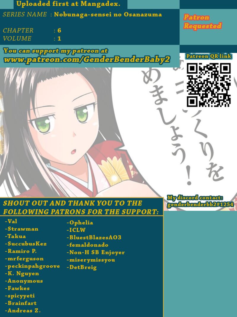 Nobunaga Sensei No Osanazuma Chapter 6 Page 1
