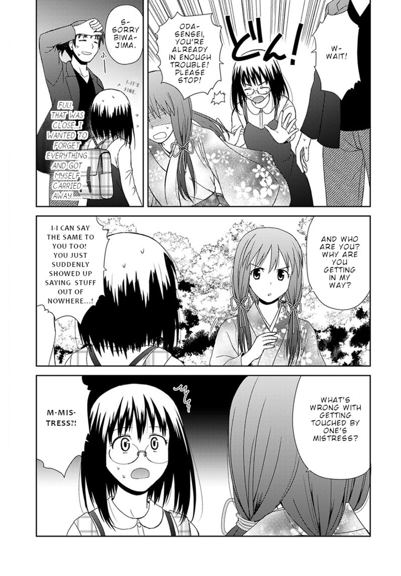 Nobunaga Sensei No Osanazuma Chapter 6 Page 12