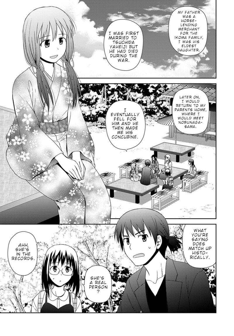 Nobunaga Sensei No Osanazuma Chapter 6 Page 14