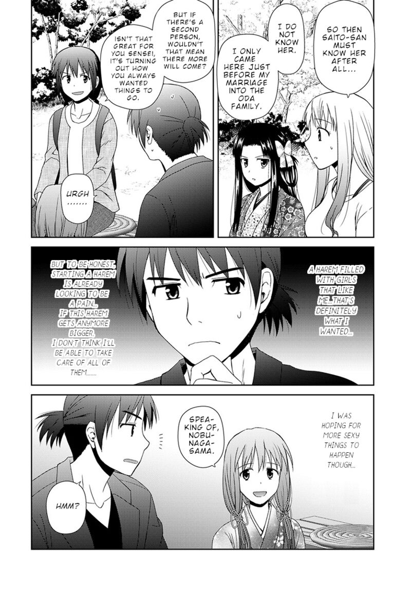 Nobunaga Sensei No Osanazuma Chapter 6 Page 15