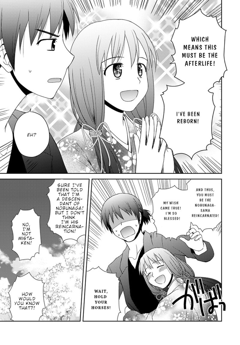 Nobunaga Sensei No Osanazuma Chapter 6 Page 18