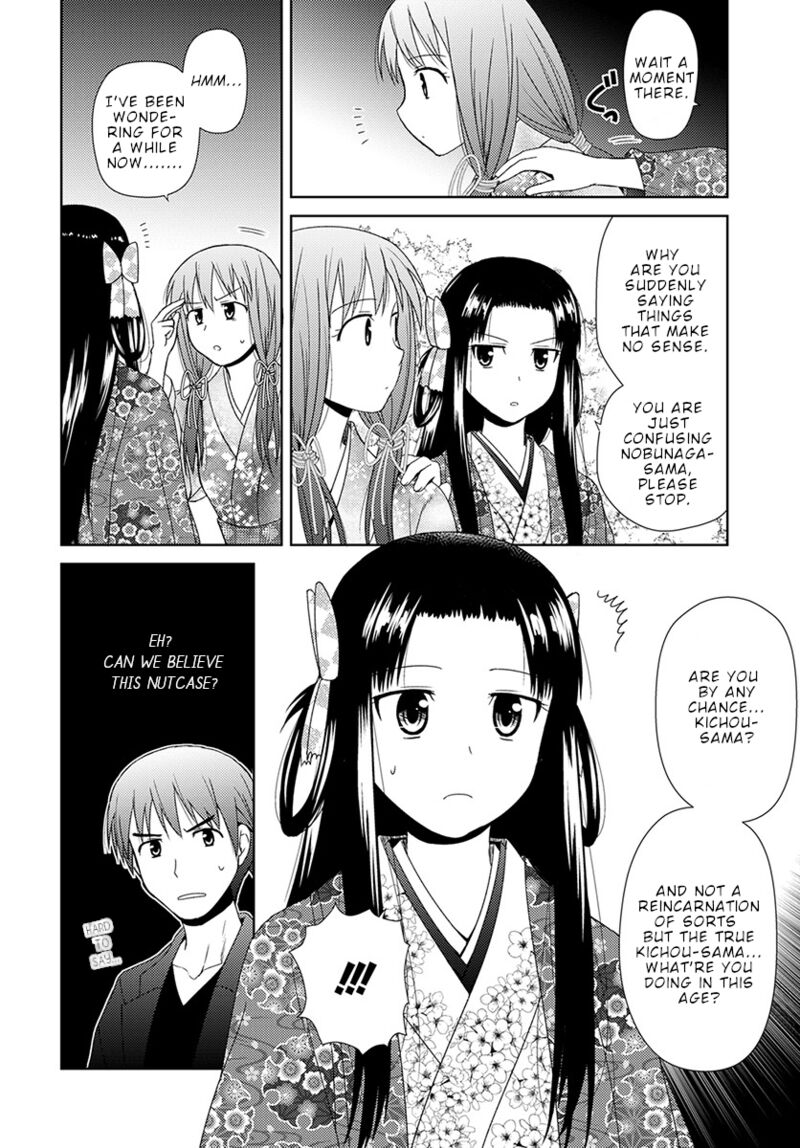 Nobunaga Sensei No Osanazuma Chapter 6 Page 21