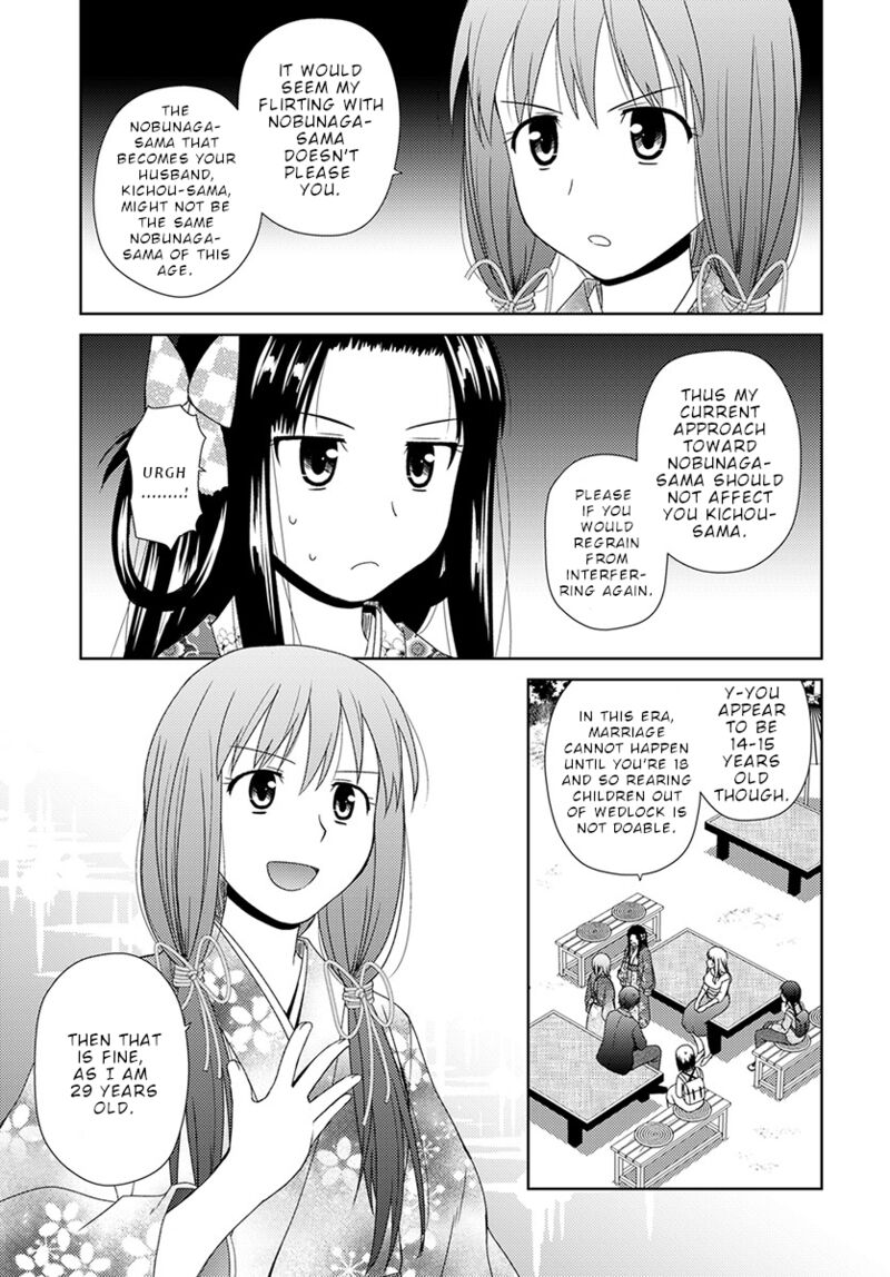 Nobunaga Sensei No Osanazuma Chapter 6 Page 22
