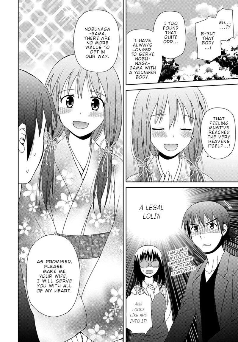 Nobunaga Sensei No Osanazuma Chapter 6 Page 23
