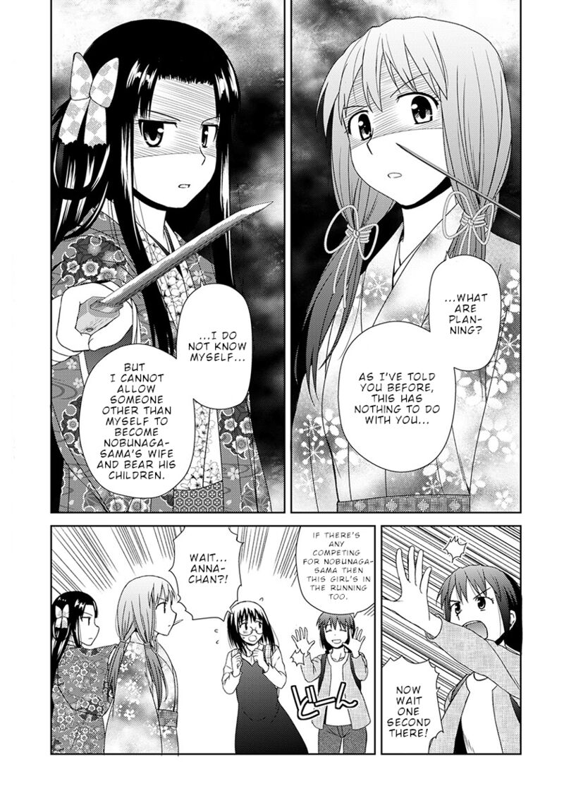 Nobunaga Sensei No Osanazuma Chapter 6 Page 26