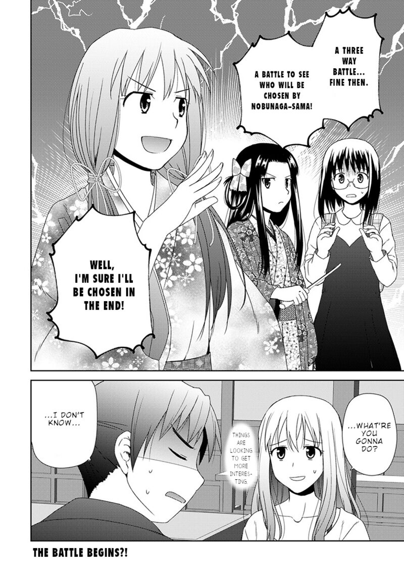 Nobunaga Sensei No Osanazuma Chapter 6 Page 27