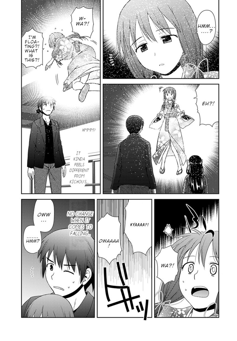 Nobunaga Sensei No Osanazuma Chapter 6 Page 4