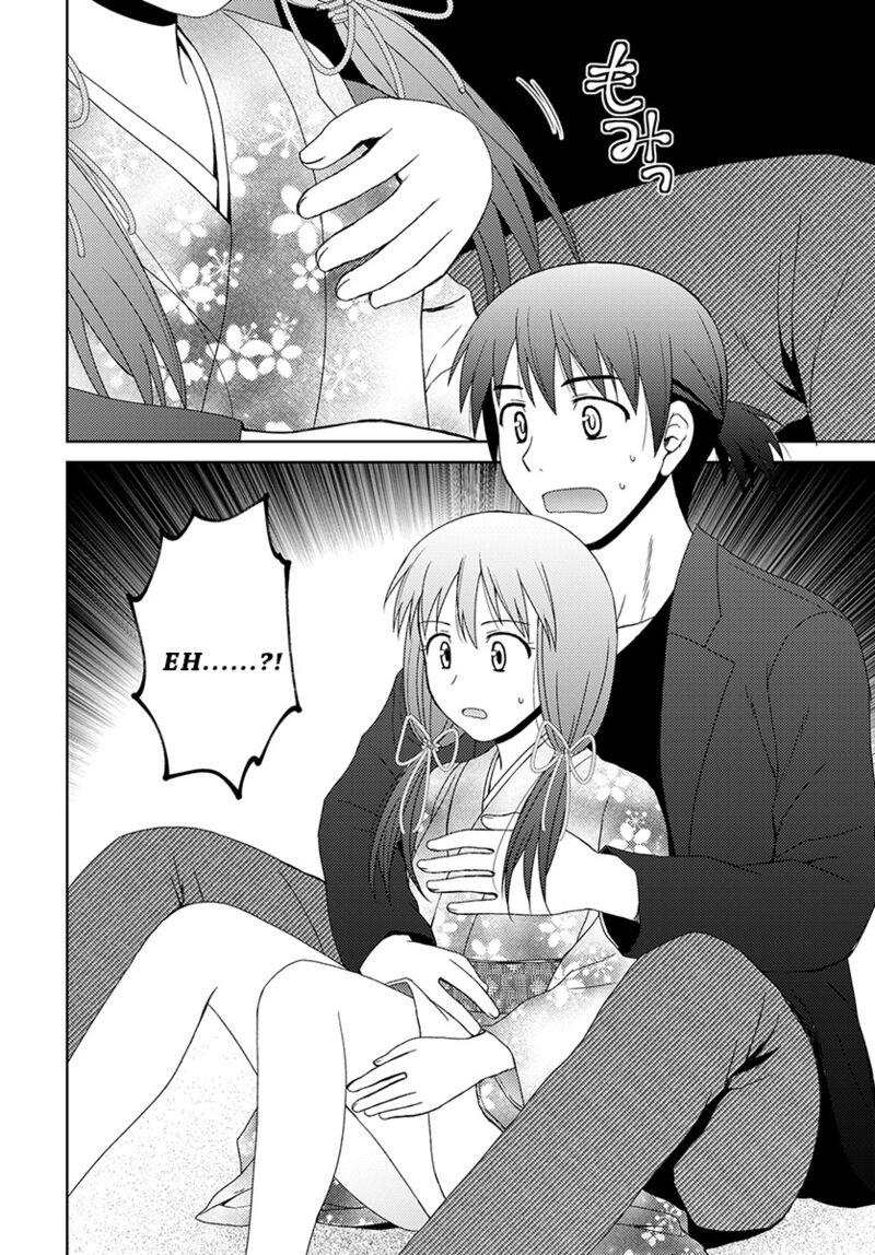 Nobunaga Sensei No Osanazuma Chapter 6 Page 5