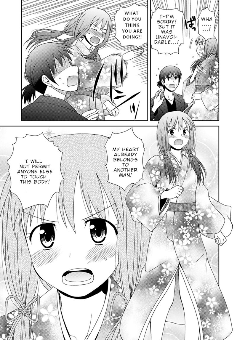 Nobunaga Sensei No Osanazuma Chapter 6 Page 6