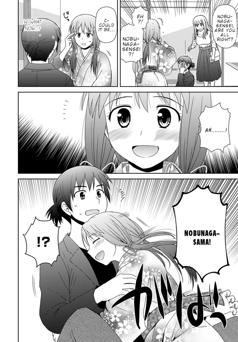 Nobunaga Sensei No Osanazuma Chapter 6 Page 7