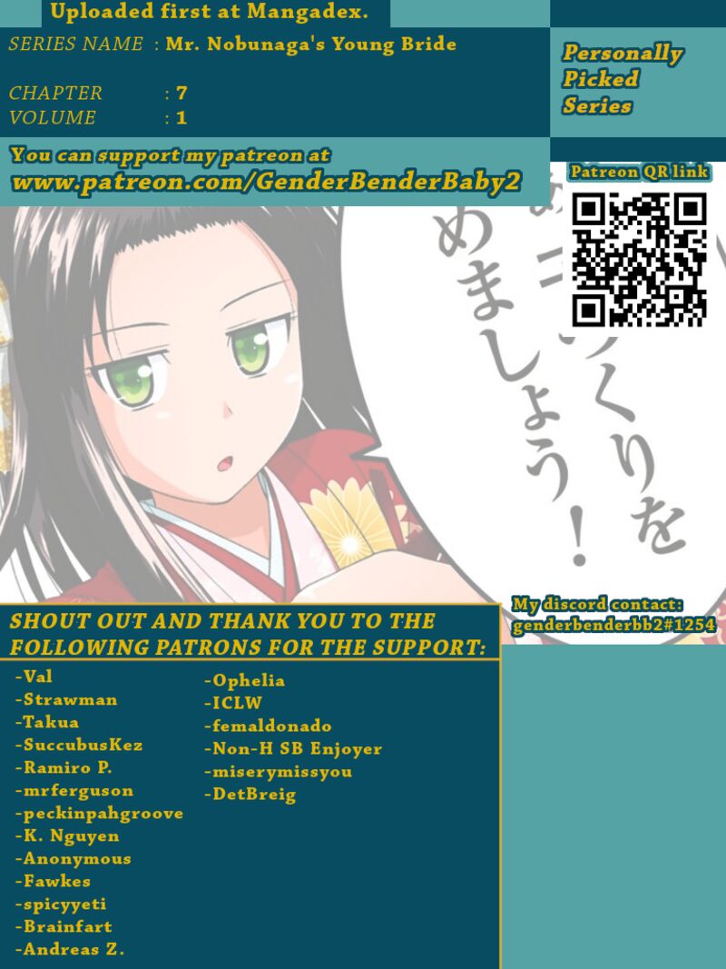 Nobunaga Sensei No Osanazuma Chapter 7 Page 1