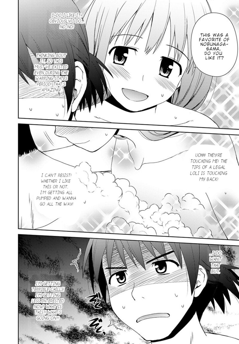 Nobunaga Sensei No Osanazuma Chapter 7 Page 17