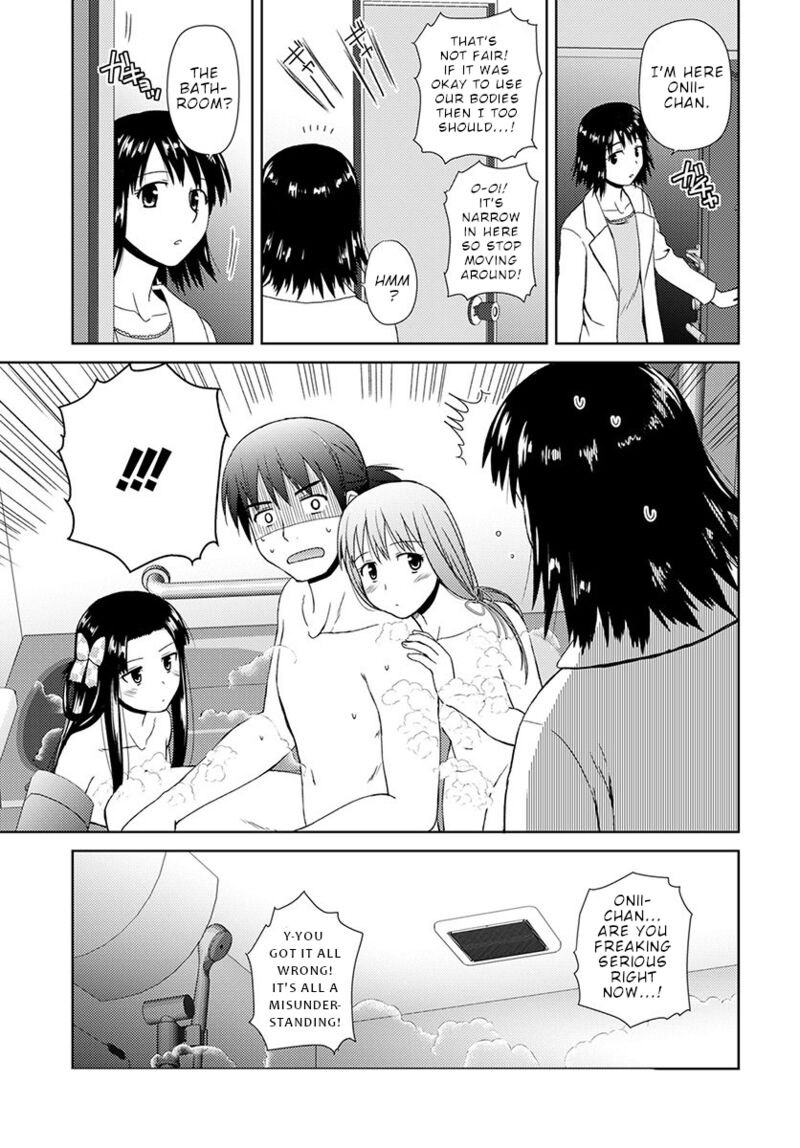 Nobunaga Sensei No Osanazuma Chapter 7 Page 18