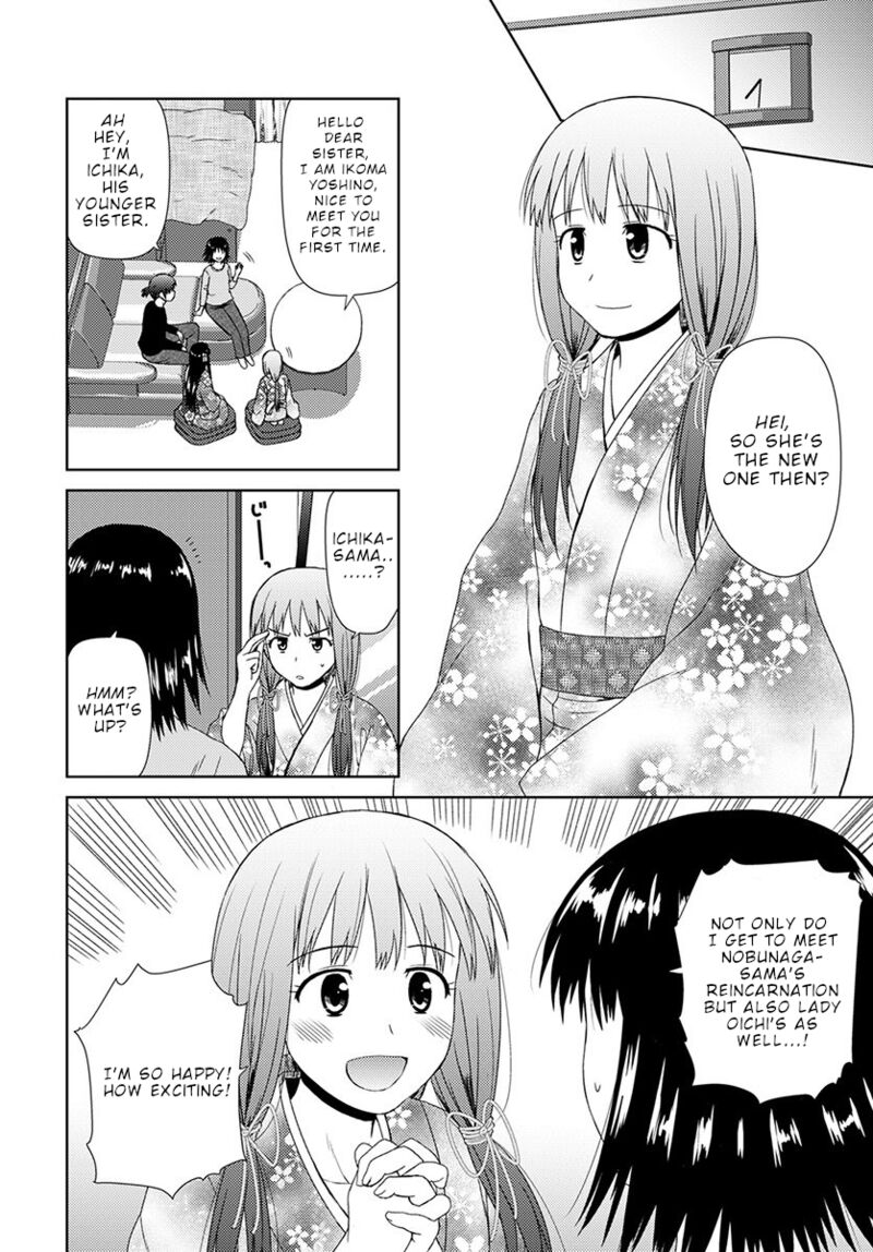 Nobunaga Sensei No Osanazuma Chapter 7 Page 19