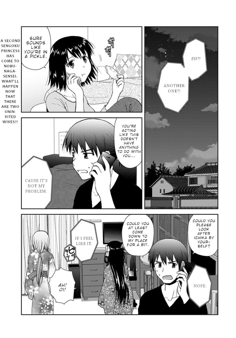Nobunaga Sensei No Osanazuma Chapter 7 Page 2