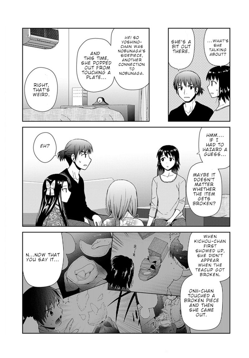 Nobunaga Sensei No Osanazuma Chapter 7 Page 20