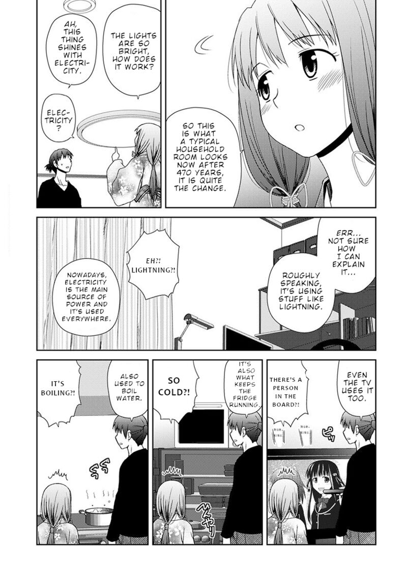 Nobunaga Sensei No Osanazuma Chapter 7 Page 4