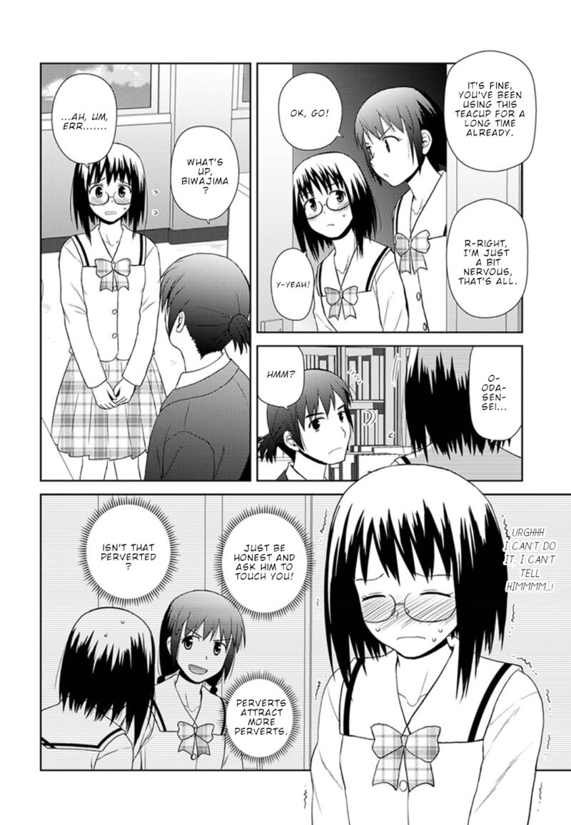 Nobunaga Sensei No Osanazuma Chapter 8 Page 11