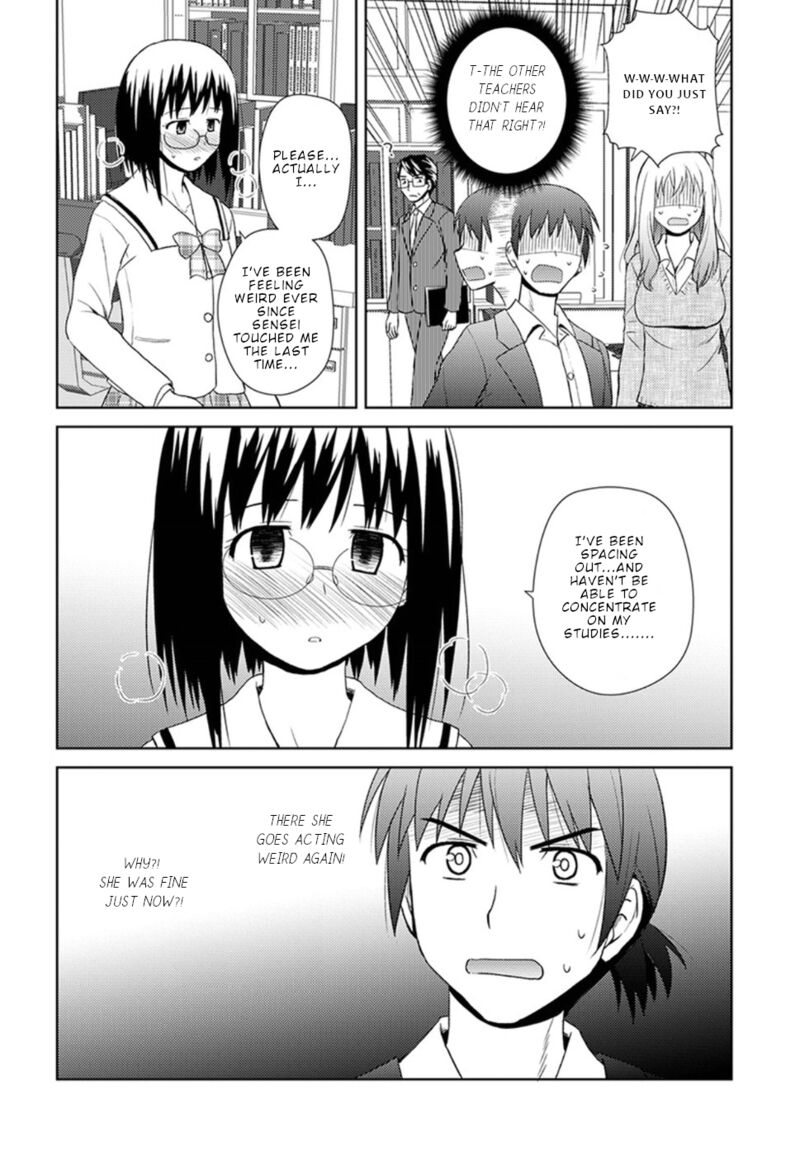 Nobunaga Sensei No Osanazuma Chapter 8 Page 13