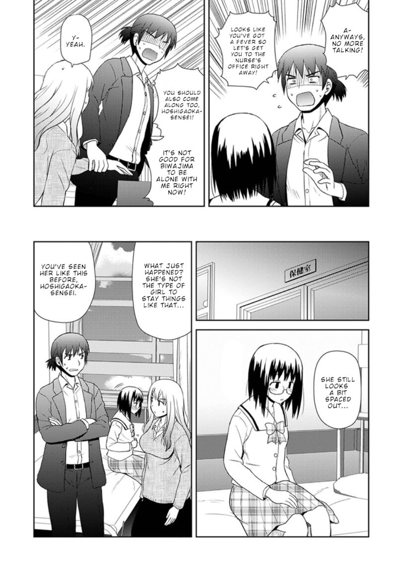 Nobunaga Sensei No Osanazuma Chapter 8 Page 14